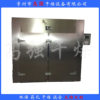 CT Series Hot Air Circulating Oven Drying Box Drying Box Drying Yogurt Bar Milk Slices Beef Jerky Pork Breast