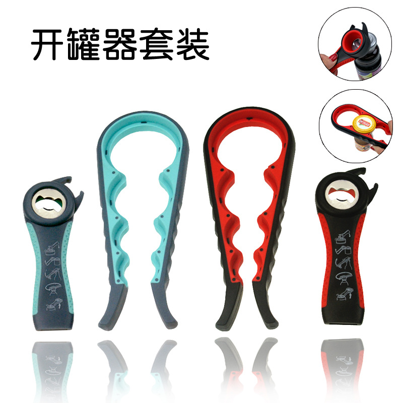 Factory direct supply can opener set five-in-one bottle opener kitchen gadgets beer cans bottle opener cans