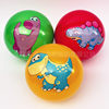 Factory supply stall supply children's inflatable toys Pat Ball 9 inch standard ball wholesale custom
