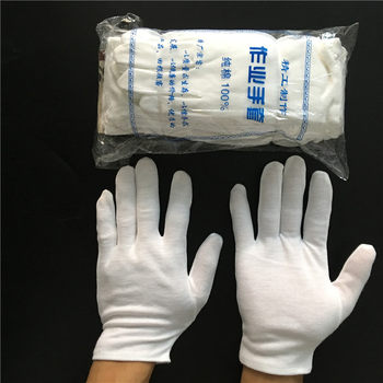 Cotton Gloves Labor Protection Supplies Work Pure Cotton Gloves Sweat Cloth Cotton Cloth Sweat Absorbing Etiquette Industrial Protective Disposable Gloves