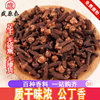 Wholesale Chinese herbal medicine cloves bulk edible barbecue stewed meat braised meat seasoning spice Red lilac powder