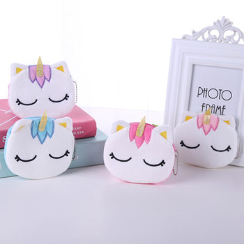 Unicorn Unicorn Mini Coin Storage Children Cartoon Cute Plush Headset Data Cable Small Coin Purse