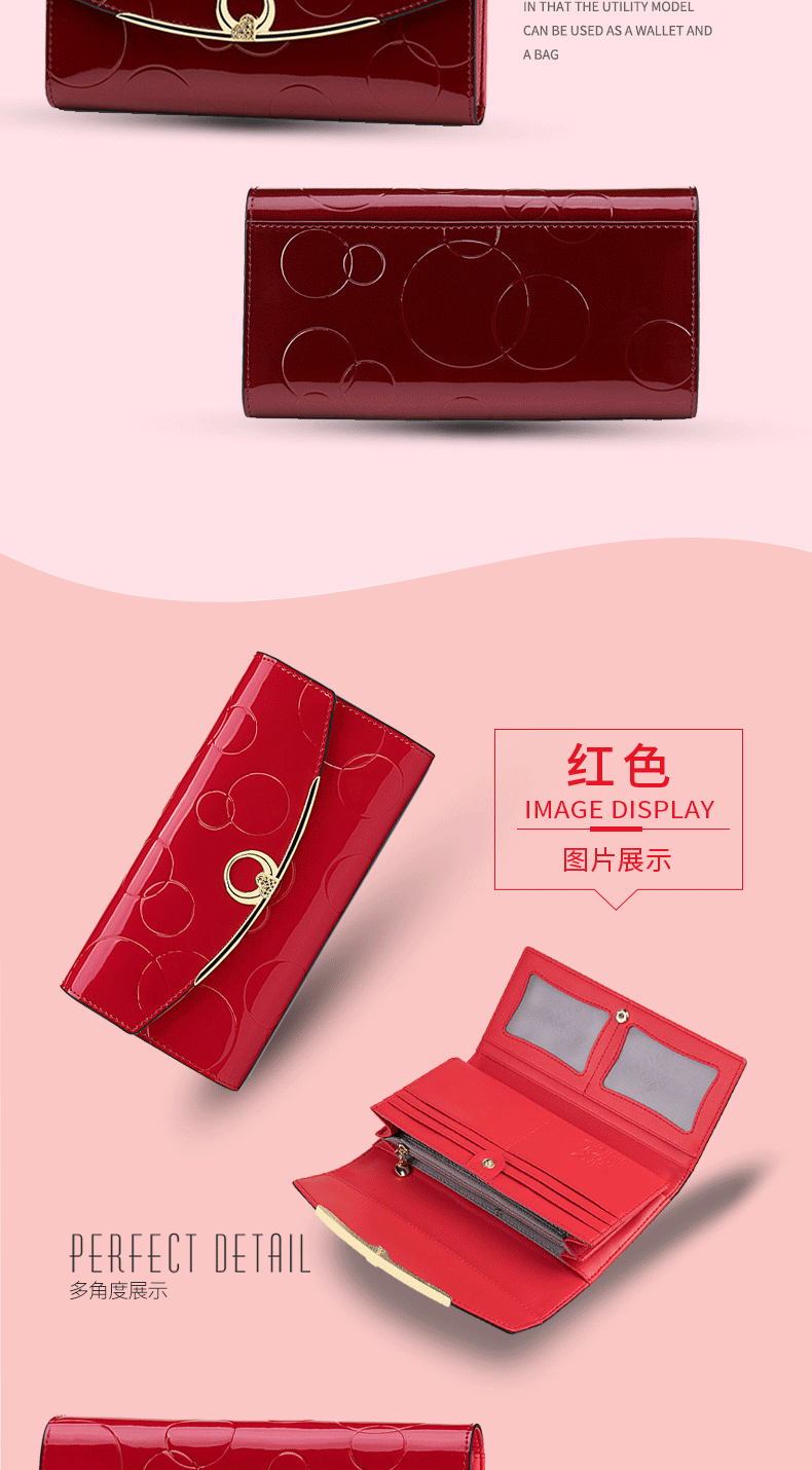 钱包详情页_10.gif