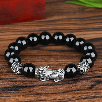 Imitation S999 Sterling Silver 3D Hard Retro Men's Domineering Thai Silver Pixiu Bracelet to Attract Wealth Ancient Silver Obsidian Beads Bracelet