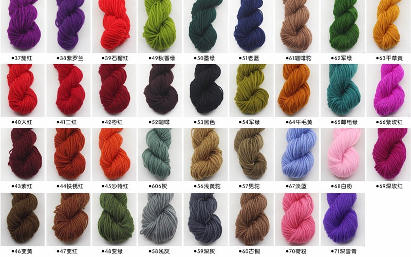 Acrylic wool medium thick line slippers cotton shoes cushion doll handmade acrylic thread baby wool wholesale special weaving