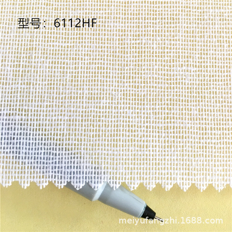 In stock 6112HF dispensing resin hard lining adhesive lining Korean clothing waist support shaping curtain head bag reinforcing adhesive lining