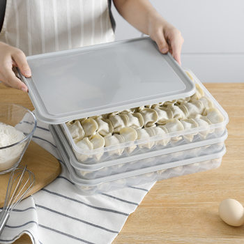 Transparent Stackable Dumpling Box with Lid, Frozen Dumpling Preservation Box, Quick-Frozen Dumpling Box, Wonton Box, Storage Box, Lunch Box