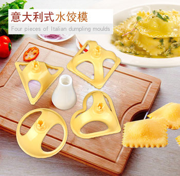 Zhenghui kitchen dumpling making mold Italian dumpling making artifact four-piece set creative triangle round dumpling making machine
