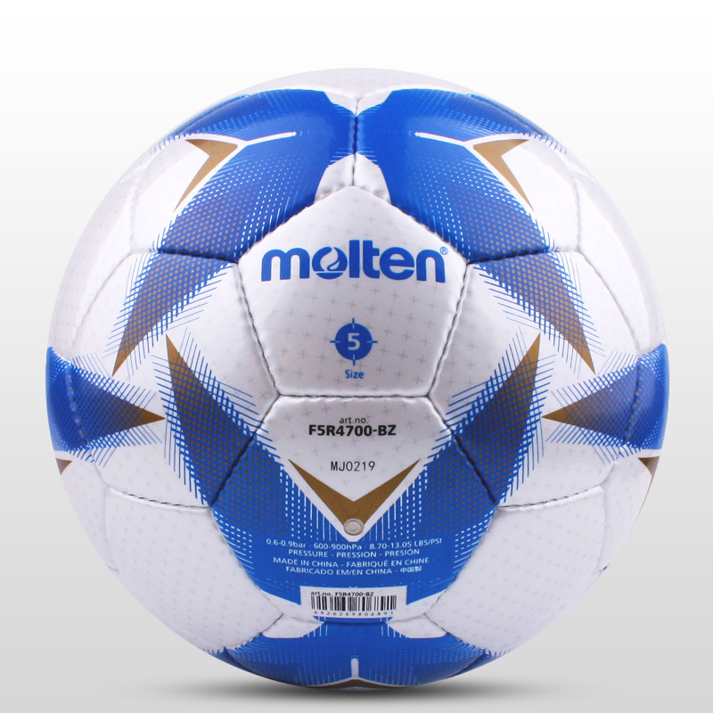 molten Moteng football No. 5 adult No. 4 Youth hand sewing competition training PU wear-resistant football 4700