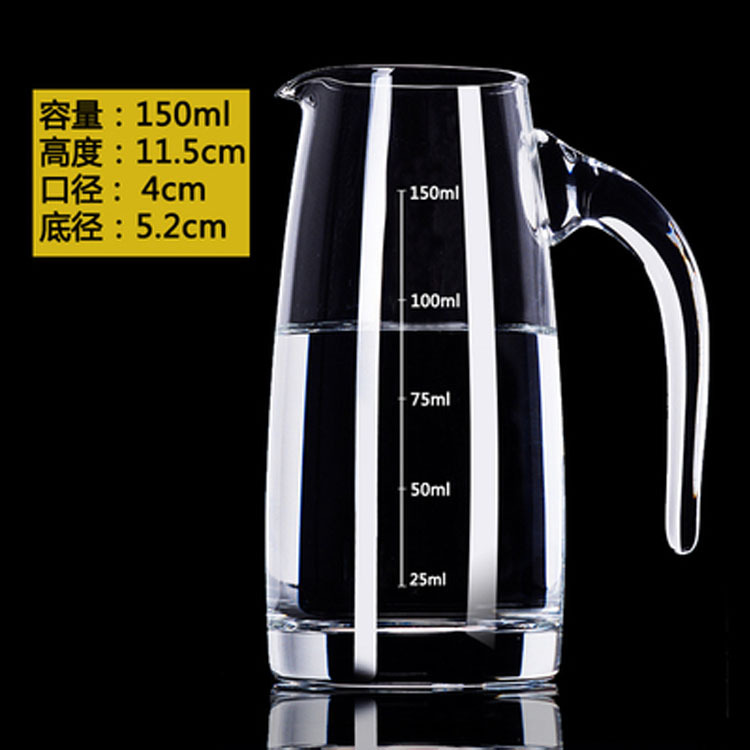 Lead-free Glass Liquor Decanter Wine Dispensing Tender Wine Shaker with Scale and Handle Wine Dispensing Seven-character Pot