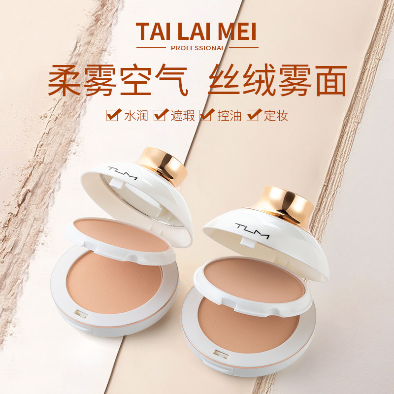 Tailemei Tlm Double-Dry Brightening Powder Anti-Sweat Oil Control Long-Lasting Makeup Concealer Whitening Non-Easy to Remove Pearlescent Powder