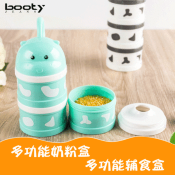 Large capacity baby milk powder box baby three layer portable milk powder compartment detachable independent milk powder storage box