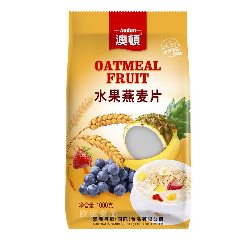 Orton black oatmeal 1000g nut fruit instant food non-boiled pure cereal for breakfast instant drink nutrition instant porridge