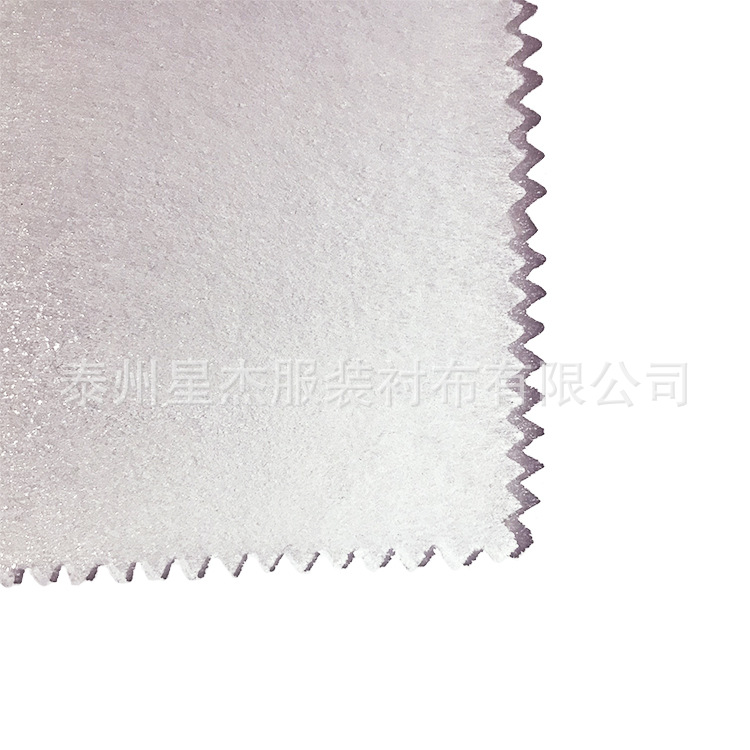 1080HF Hard Paper Lining, Embroidered Zhangzi Piao, Non-woven Lining, Paper Lining Non-woven Lining, Paper Pak, Fused Lining