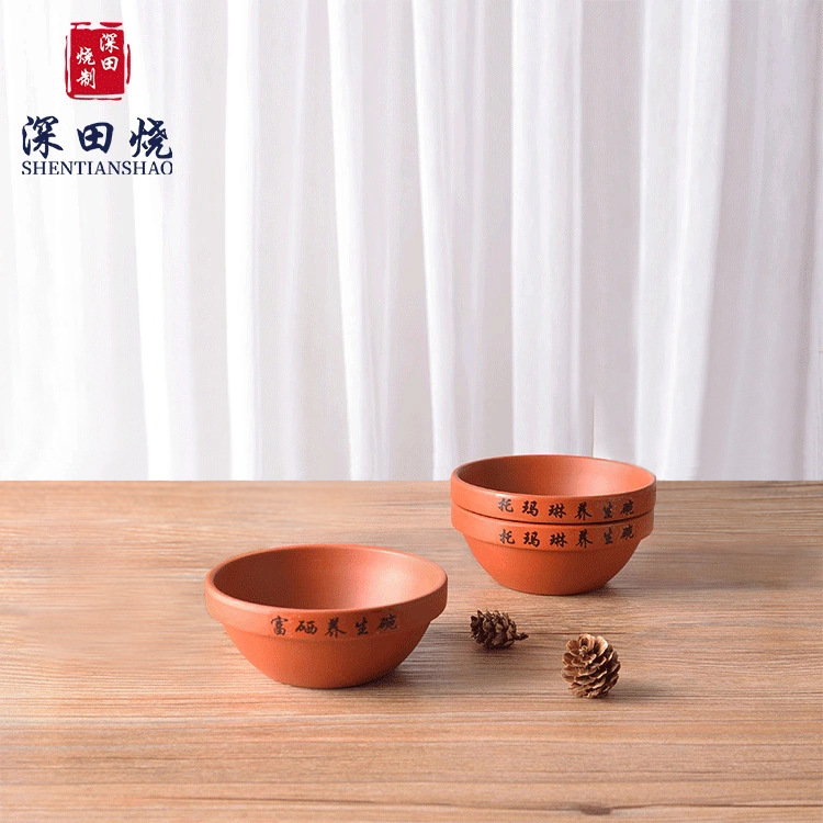 Will sell gifts multi-functional selenium-enriched health bowl color Bowl purple sand energy Bowl