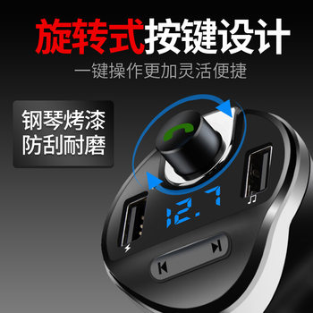 Aijitong's New T20 Car Bluetooth Mp3 Player USB Charger Fm Transmitter Car Hands-Free Phone