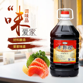 I love my home seasoning old vinegar 5L old vinegar in stock wholesale quality assurance vinegar cold seasoning