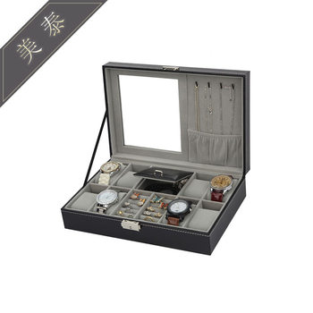 Watch jewelry box 8 watch 2 ring multi-function storage display box watch box in stock supply