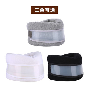 Wholesale Splint Support Neck Bracket Sponge Split Neck Protection Neck Cervical Tractor Corrective Fixer