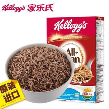 Kellogg's All Bran 315g Imported Cereal Nutritious Breakfast Cereal High Fiber
