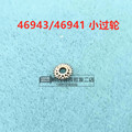 seller product image