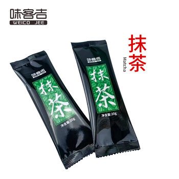 Weikeji Matcha Powder 20g Matcha Powder for Baking Wholesale Best Selling Snowflake Crisp Milk Tea Cake Primary Supply