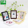 Hollow three-dimensional photo frame thickened footprints butterfly specimen mounting creative handmade diy paper dried flower picture frame