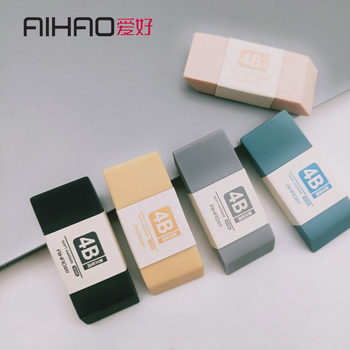 Hobby 4b eraser students creative children's art supplies do not leave marks to wipe clean eraser 12086