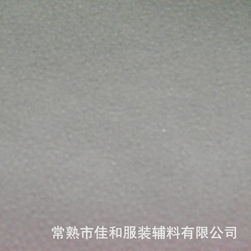 Jiahe soft micro-elastic textile lining light thin double-point PA fashion lining home textile fabric factory supply