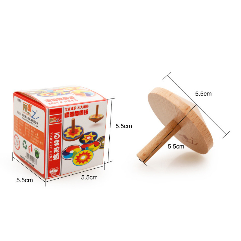Wooden balls classic wooden variety gyro toy kindergarten Elementary School student prize gift holiday small gift