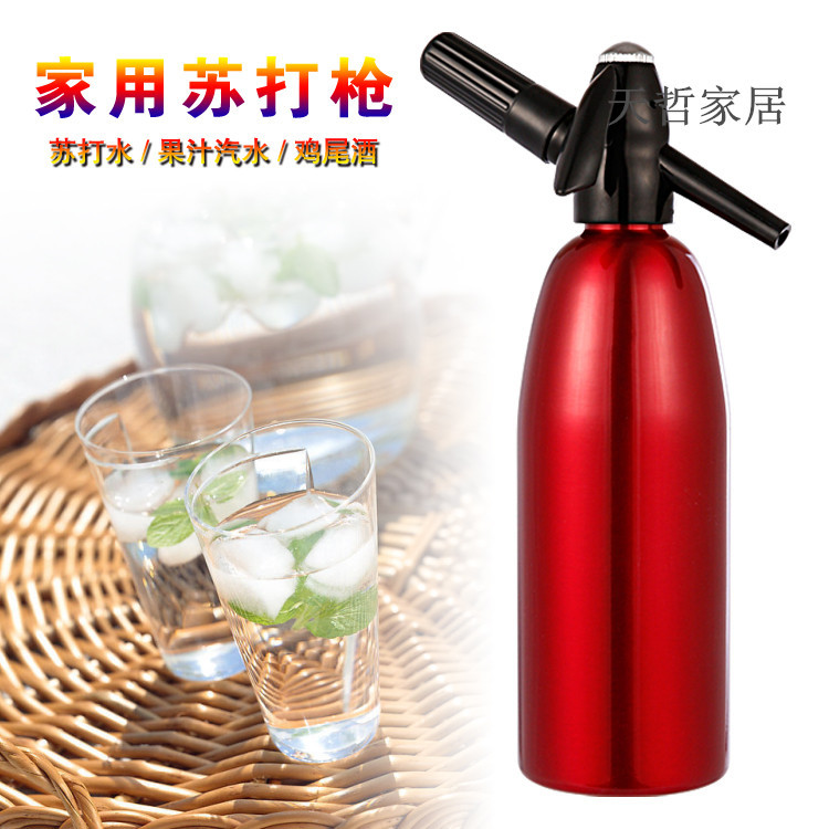 1L Soda Gun Soda Water Generator Machine Soda Water Gun Soda Water Generator Soda Water Machine Sparkling Water Machine