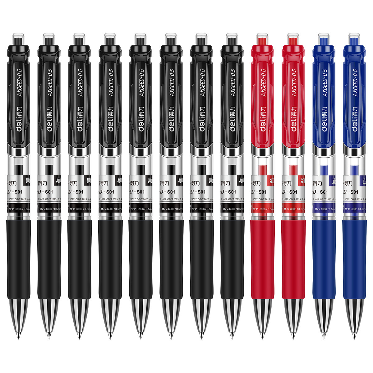 Deli S01 Water Pen Sign Pen Press Gel Pen 0.5 Students Use Black Carbon Pen for Office Learning