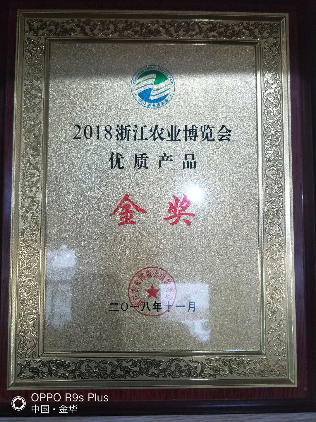 [Yiwu brown sugar] Yiwu specialty barrel 1235 Jin fine Sugar Sugar Brown sugar local folk craft