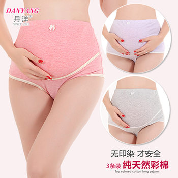 Colored Cotton Color-spun Pregnant Women's Underwear High Waist Abdomen-supporting Pure Cotton Crotch Early Stage Thin Late Pregnancy Early Stage Mid-stage Women's Underwear Summer