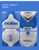 molten Moteng football No. 5 adult No. 4 Youth hand sewing competition training PU wear-resistant football 4700