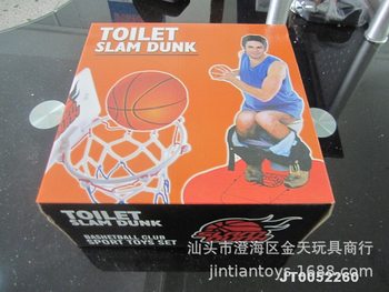 Boring toilet toy bathroom basketball leisure toy toilet basketball toilet basketball