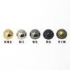 Spot small batch of metal mushroom rivet button alloy button bald head two buckle cap buckle denim buckle 5 colors