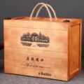 seller product image