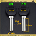 seller product image
