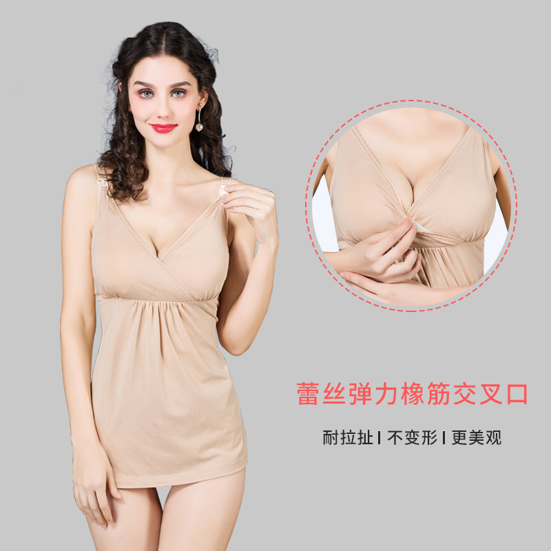Maternity Camisole Nursing Top, Modal Breastfeeding Shirt for Pregnancy, Postpartum Base Layer, Thin and Comfortable for Summer