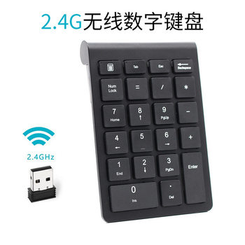 Factory wholesale 22 key USB2.4G wireless numeric keypad notebook/desktop universal a generation of hair