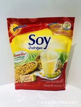 Wholesale Thailand Imported SOY Ovaltine SOY Milk Instant SOY Milk Powder Original 364g 12 Bags Per Box