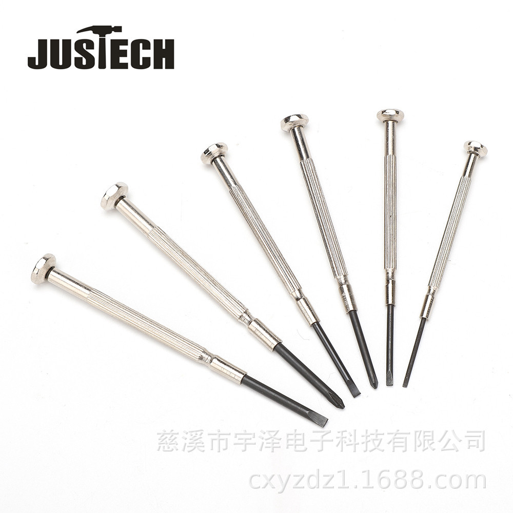 Костюм-отвертка для часов из 6 предметов Часы из 11 предметов Комбинация отверток для часов из 16 предметов