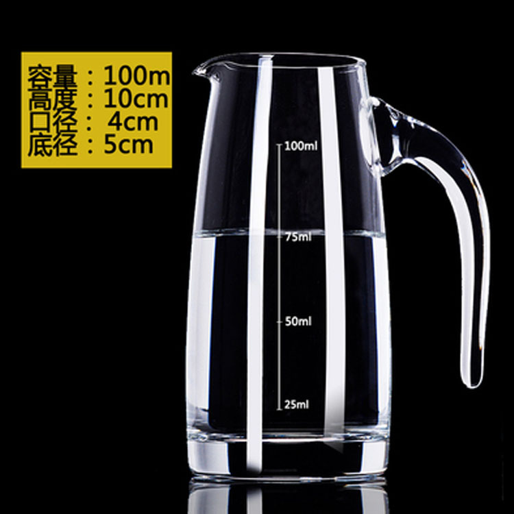 Lead-free Glass Liquor Decanter Wine Dispensing Tender Wine Shaker with Scale and Handle Wine Dispensing Seven-character Pot