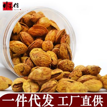 Delicious Nut Almond 500 g/bag dried fruit snack salt baked almond bulk wholesale one-piece delivery