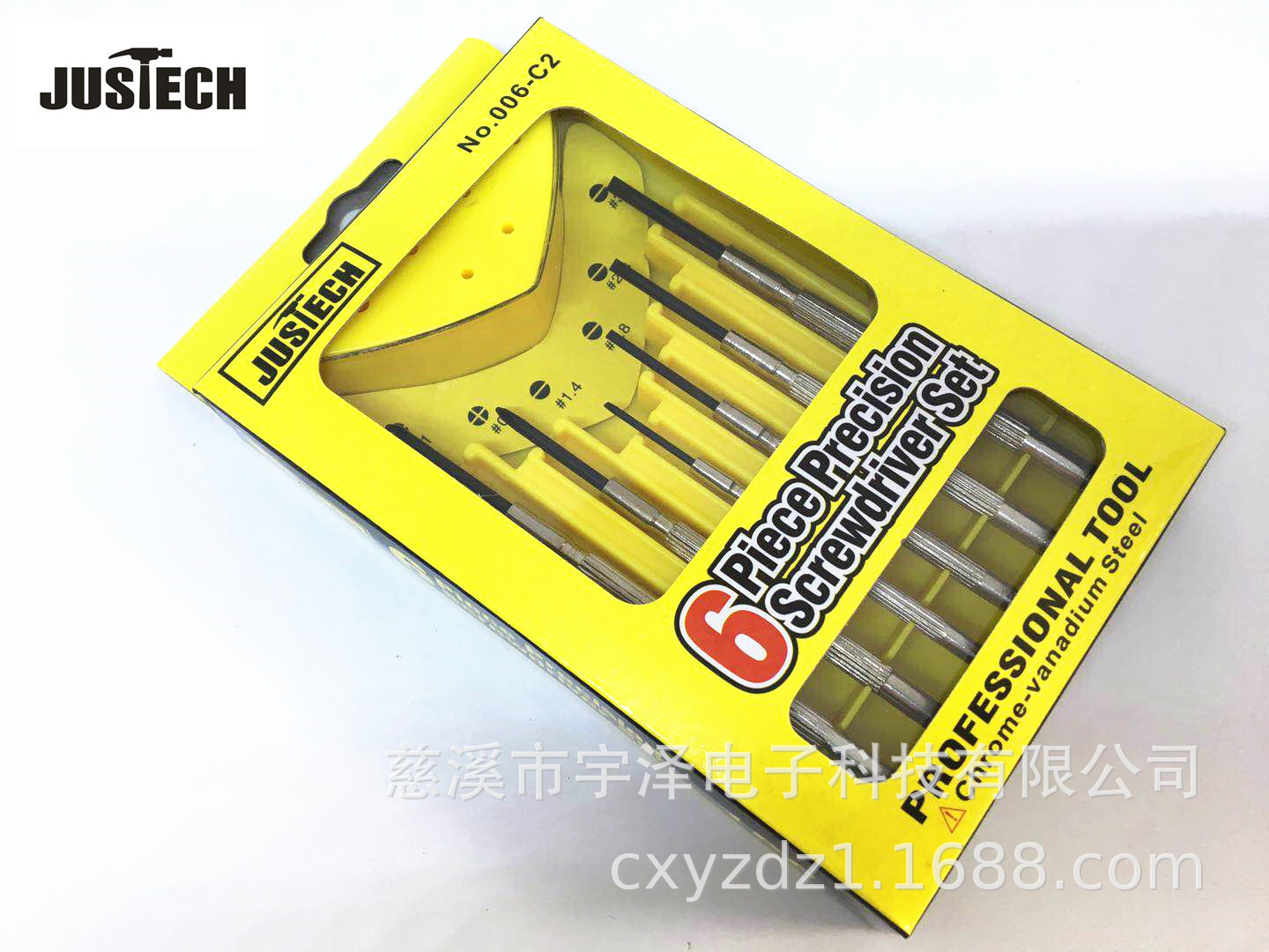 Костюм-отвертка для часов из 6 предметов Часы из 11 предметов Комбинация отверток для часов из 16 предметов