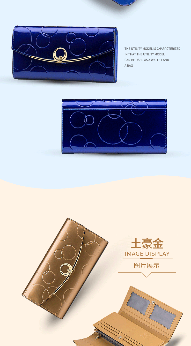 钱包详情页_12.gif