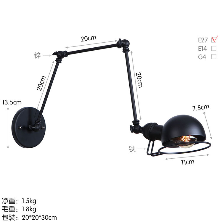 B0051S亚黑 尺寸图