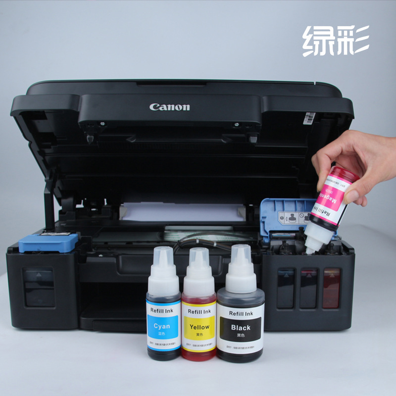 Applicable to Canon GI-890 G1800 2800 3800 4800 1810 even ink supply cartridge printer ink