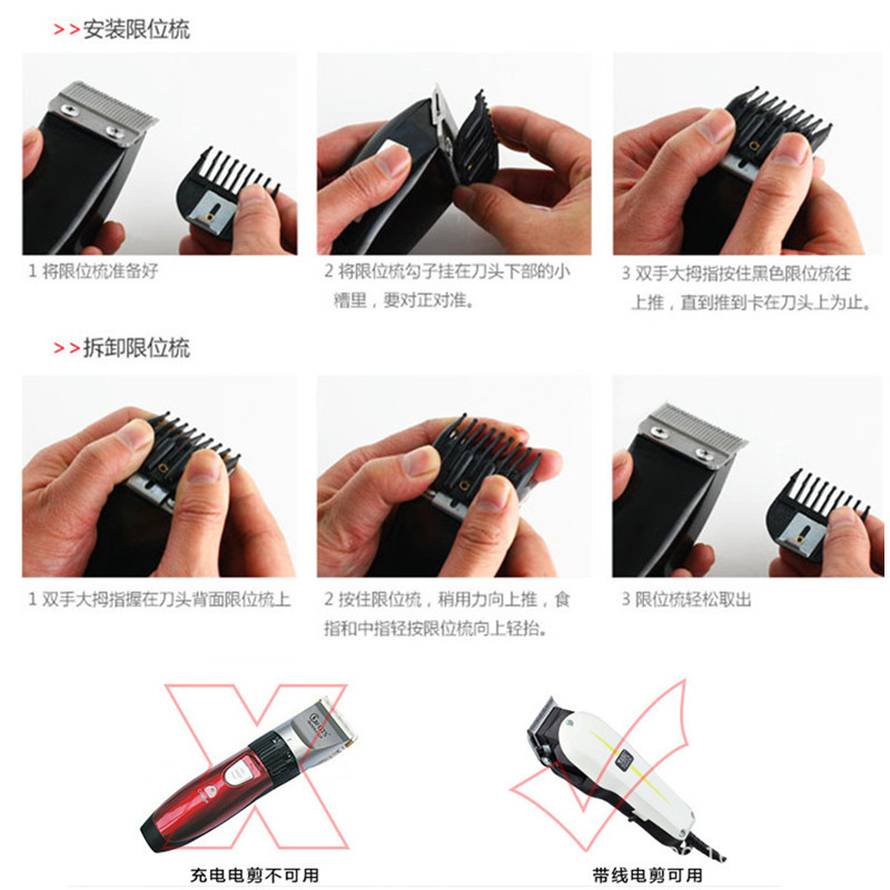 图片_20191205110319